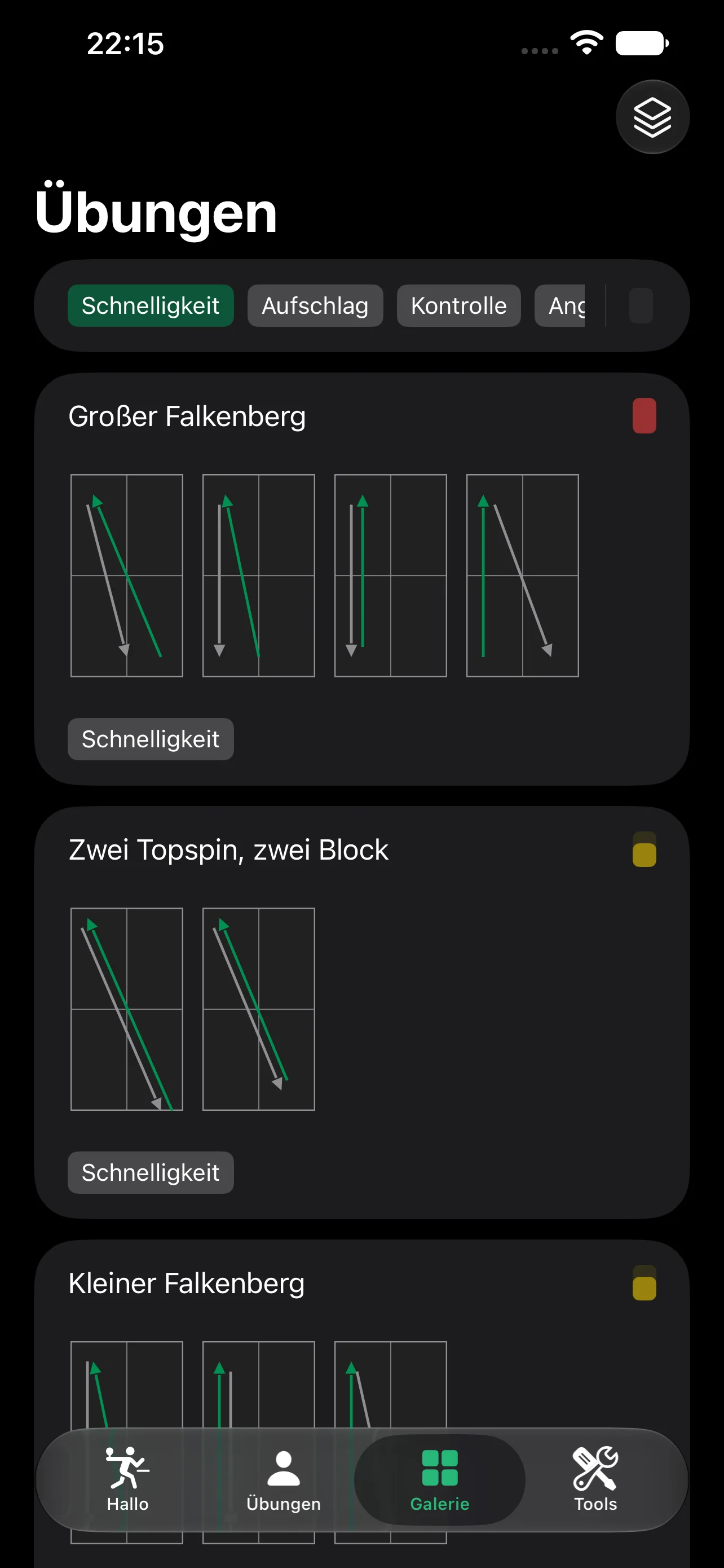 Spin Screenshot 2
