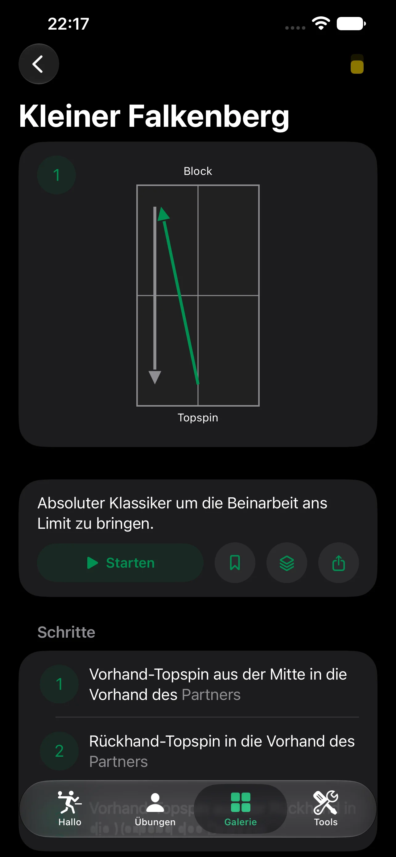 Spin Screenshot 3