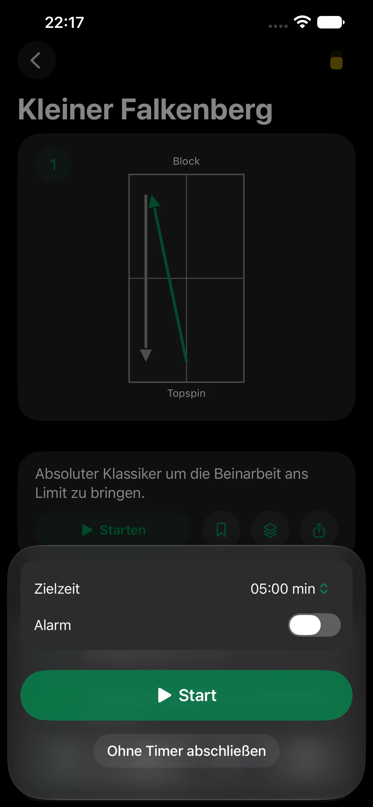 Spin Screenshot 4