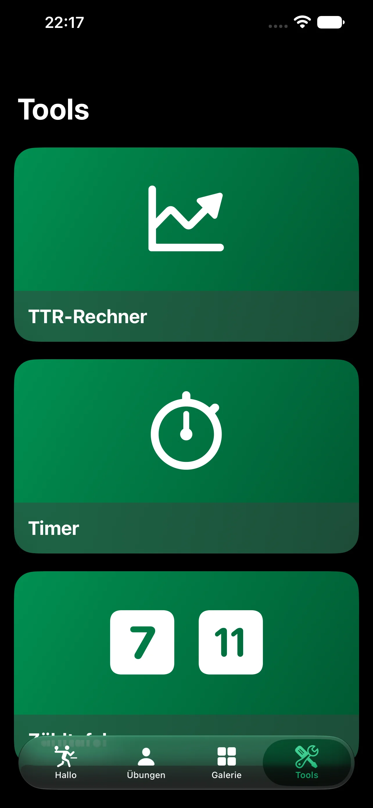 Spin Screenshot 6